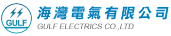 gulf-electrics-vietnam-gulf-electrics-ans-danang-ans-danang.png