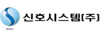 shinho-system-vietnam.png