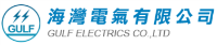 gulf-electrics-vietnam-gulf-electrics-ans-danang-ans-danang.png