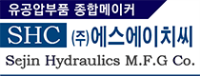 sejin-hydraulics-m-f-g-co-vietnam-sejin-hydraulics-vietnam-sejin-hydraulics-ans-danang.png