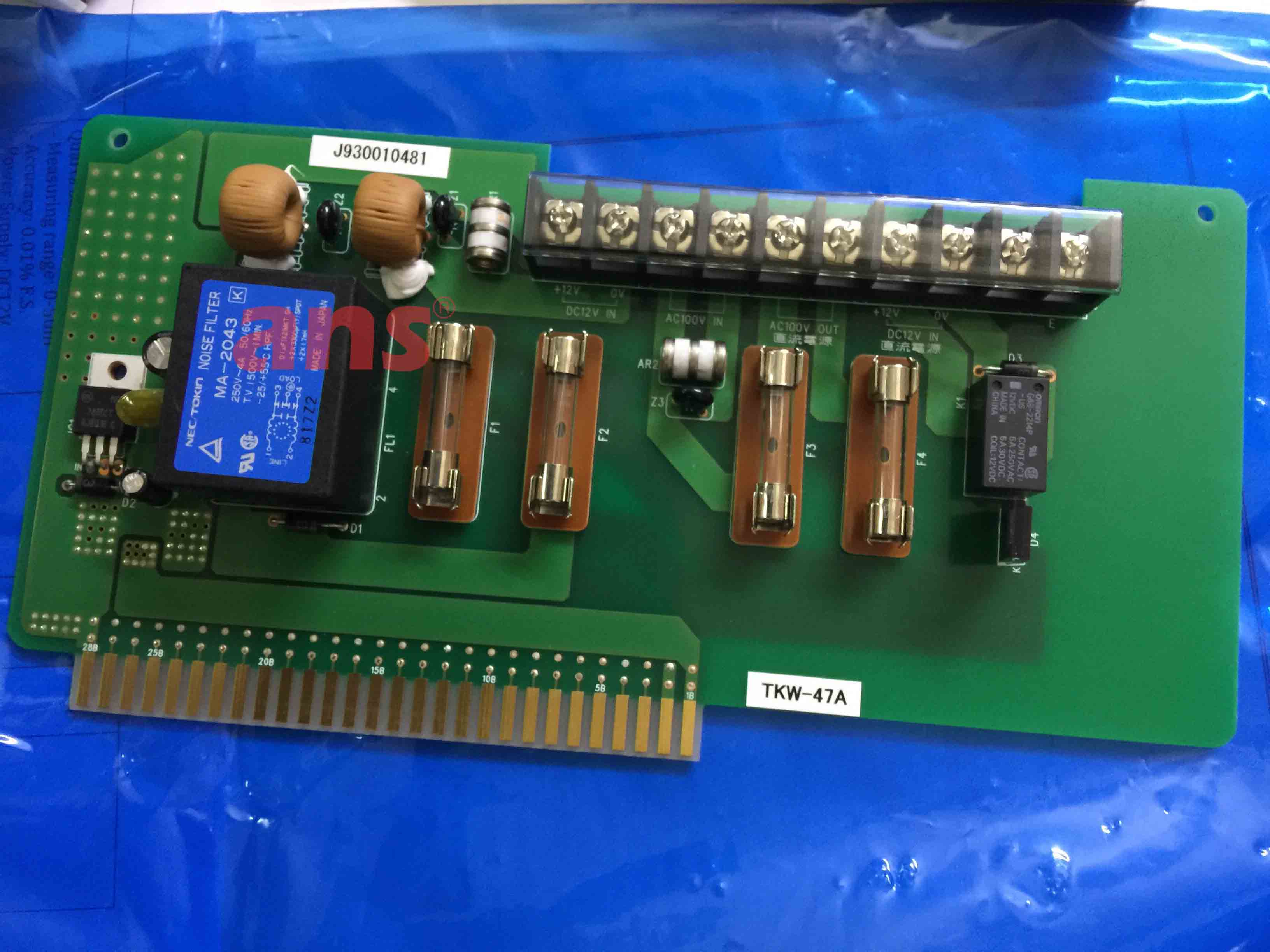 bo-mach-cho-cpu-qdl-940s-02000r-cpu-board-model-tkw-47a-takuwa-vietnam-ans-danang.png