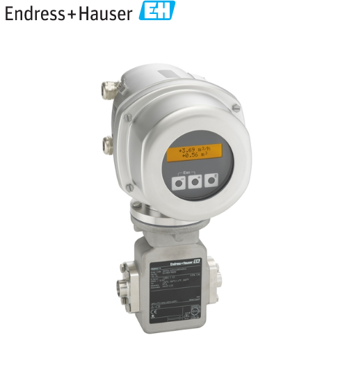 cam-bien-luu-luong-electromagnetic-flowmeter.png