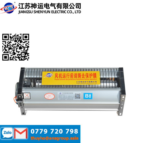gfdd470-125-shenyun-vietnam-cooling-fan.png