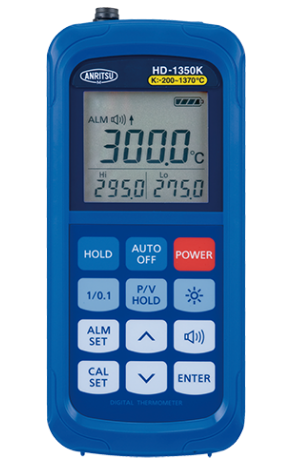 handheld-thermometer-7.png