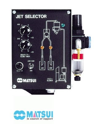 jsv-may-tron-matsui.png
