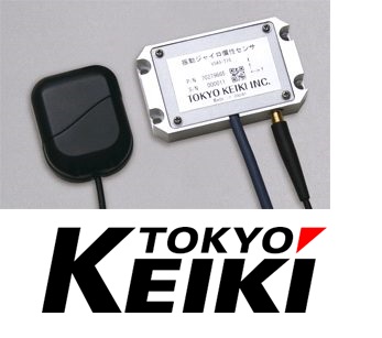 vsas-t1g-position-and-atitude-sensor-tokyo-keiki.png