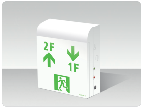 wall-surface-mounted-exit-light-1.png